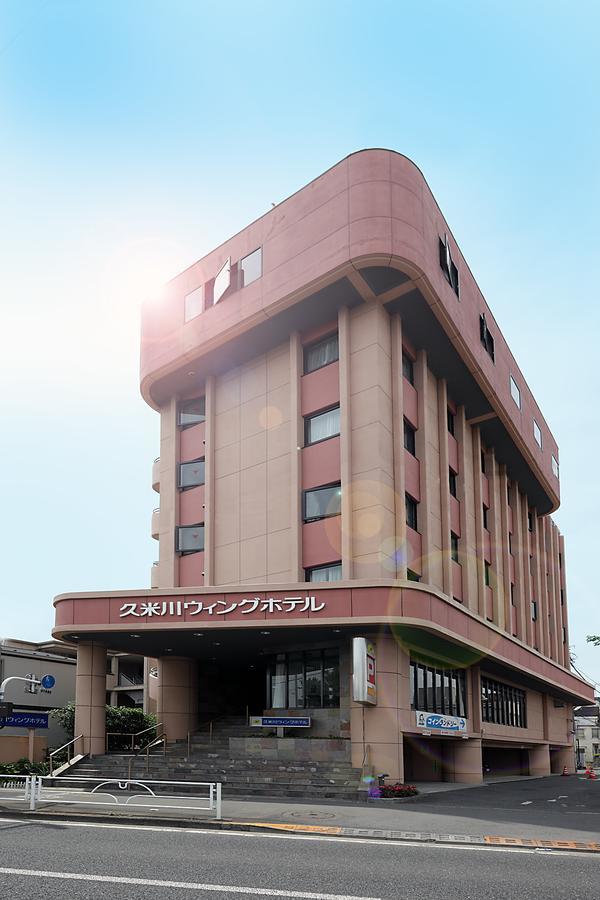 Kumegawa Wing Hotel Higasi-Murajama Kültér fotó